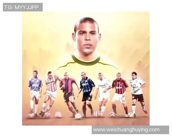 罗纳尔多时代之后新一代足球明星的崛起与影响力分析